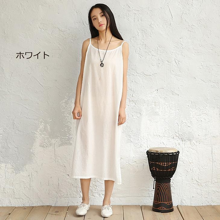 レディース　サロペット　オールインワン　ワンピース　コンビネゾン　ロングスカート　ボトムス　春　夏　女性　大人　カジュアル　キュート　可愛い　おしゃれ　ファッション　ブラック　ホワイト　ボルドー　ラベンダー　ターコイズ　フリーサイズ　ワンサイズ　送料無料