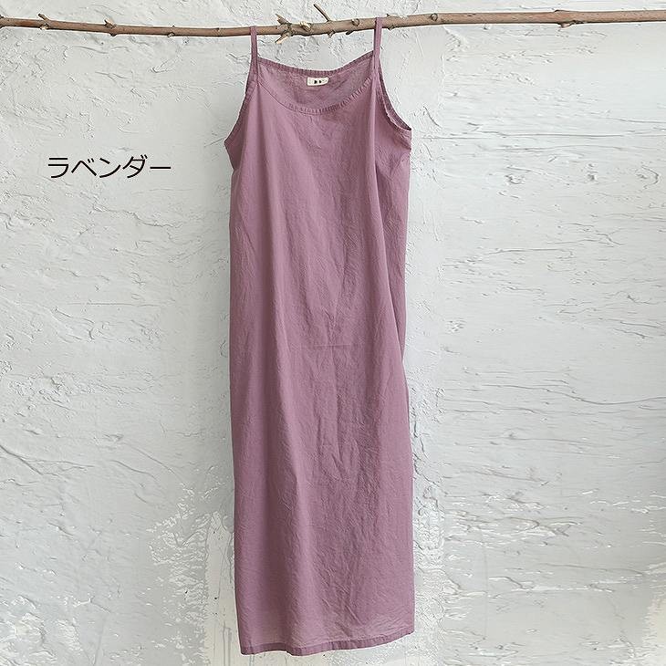 レディース　サロペット　オールインワン　ワンピース　コンビネゾン　ロングスカート　ボトムス　春　夏　女性　大人　カジュアル　キュート　可愛い　おしゃれ　ファッション　ブラック　ホワイト　ボルドー　ラベンダー　ターコイズ　フリーサイズ　ワンサイズ　送料無料