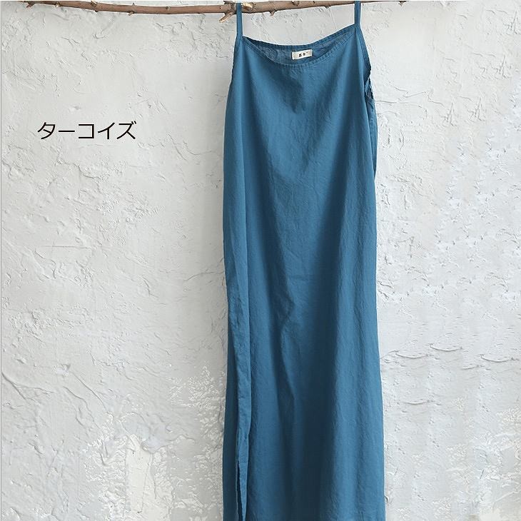 レディース　サロペット　オールインワン　ワンピース　コンビネゾン　ロングスカート　ボトムス　春　夏　女性　大人　カジュアル　キュート　可愛い　おしゃれ　ファッション　ブラック　ホワイト　ボルドー　ラベンダー　ターコイズ　フリーサイズ　ワンサイズ　送料無料