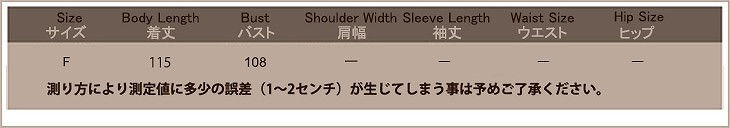 レディース　サロペット　オールインワン　ワンピース　コンビネゾン　ロングスカート　ボトムス　春　夏　女性　大人　カジュアル　キュート　可愛い　おしゃれ　ファッション　ブラック　ホワイト　ボルドー　ラベンダー　ターコイズ　フリーサイズ　ワンサイズ　送料無料