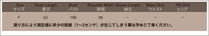 レディース　トップス　Tシャツ　半袖　ショートスリーブ　ラウンドネック　春　夏　女性　大人　カジュアル　キュート　可愛い　おしゃれ　ファッション　ラベンダー　ホワイト　レッド　ネイビー　ソリッドカラー　無地　フリーサイズ　ワンサイズ　送料無料