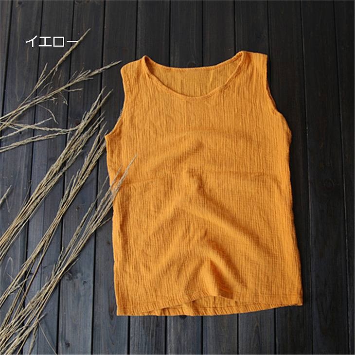 レディース　トップス　ノースリーブ　タンクトップ　春　夏　女性　大人　カジュアル　キュート　可愛い　おしゃれ　ファッション　ホワイト　イエロー　レッド　クリーム　ネイビー　ソリッドカラー　無地　フリーサイズ　ワンサイズ　送料無料