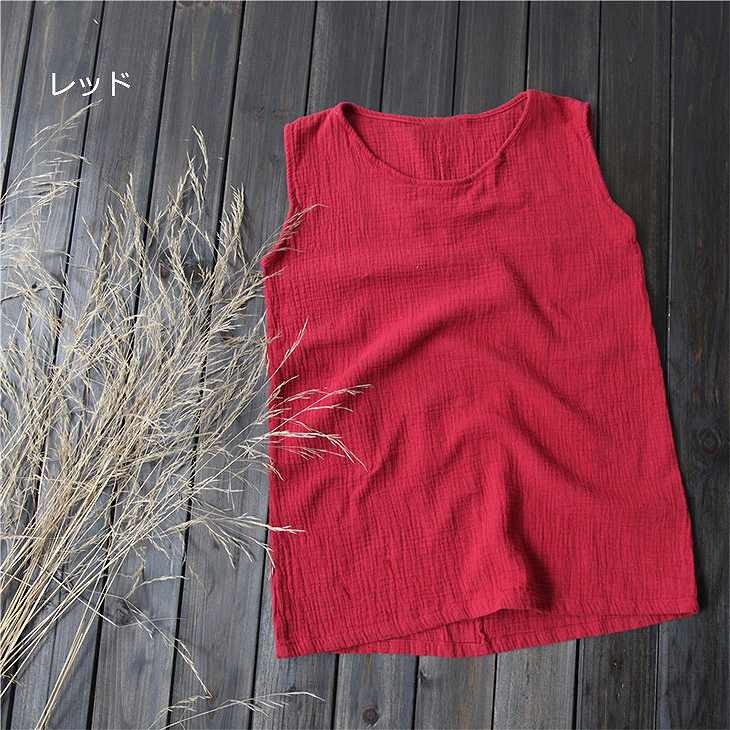 レディース　トップス　ノースリーブ　タンクトップ　春　夏　女性　大人　カジュアル　キュート　可愛い　おしゃれ　ファッション　ホワイト　イエロー　レッド　クリーム　ネイビー　ソリッドカラー　無地　フリーサイズ　ワンサイズ　送料無料