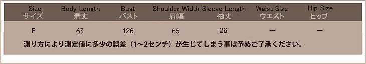 レディース　トップス　ギンガムチェック　ブラウス　七分袖　Tシャツ　ラウンドネック　シャツ　春　夏　女性　大人　カジュアル　キュート　可愛い　おしゃれ　ファッション　ネイビー　レッド　ブラック　フリーサイズ　ワンサイズ　送料無料