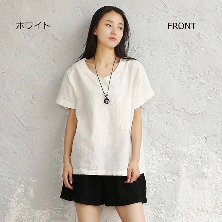 レディース　トップス　Tシャツ　半袖　ショートスリーブ　Vネック　春　夏　女性　大人　カジュアル　キュート　可愛い　おしゃれ　ファッション　ホワイト　ネイビー　ワイン　ソリッドカラー　無地　フリーサイズ　ワンサイズ　送料無料