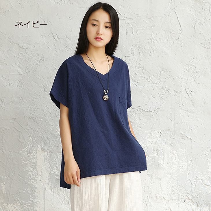 レディース　トップス　Tシャツ　半袖　ショートスリーブ　Vネック　春　夏　女性　大人　カジュアル　キュート　可愛い　おしゃれ　ファッション　ホワイト　ネイビー　ワイン　ソリッドカラー　無地　フリーサイズ　ワンサイズ　送料無料