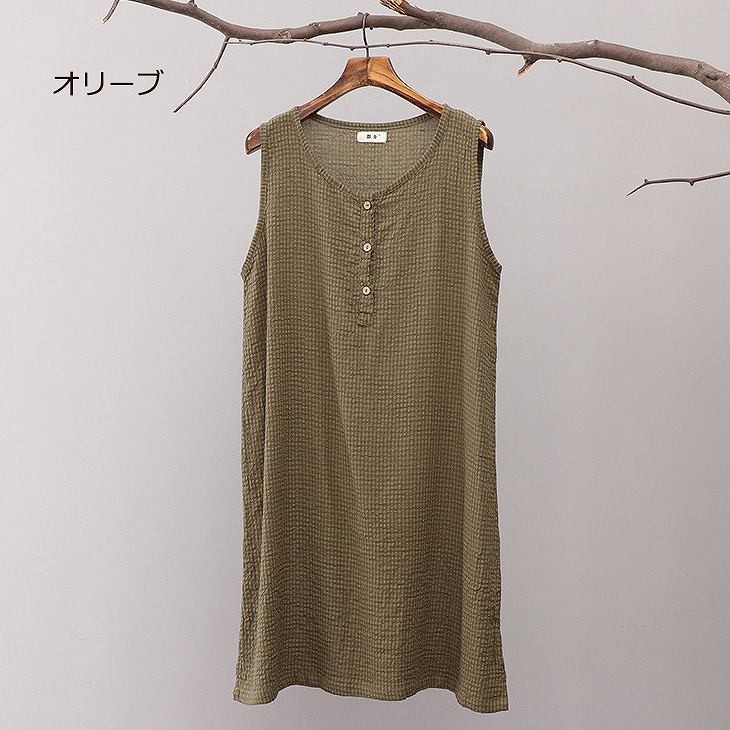 レディース　サロペット　オールインワン　ワンピース　コンビネゾン　ミニスカート　ボトムス　春　夏　女性　大人　カジュアル　キュート　可愛い　おしゃれ　ファッション　スカイブルー　ワイン　オリーブ　ブルー　フリーサイズ　ワンサイズ　送料無料