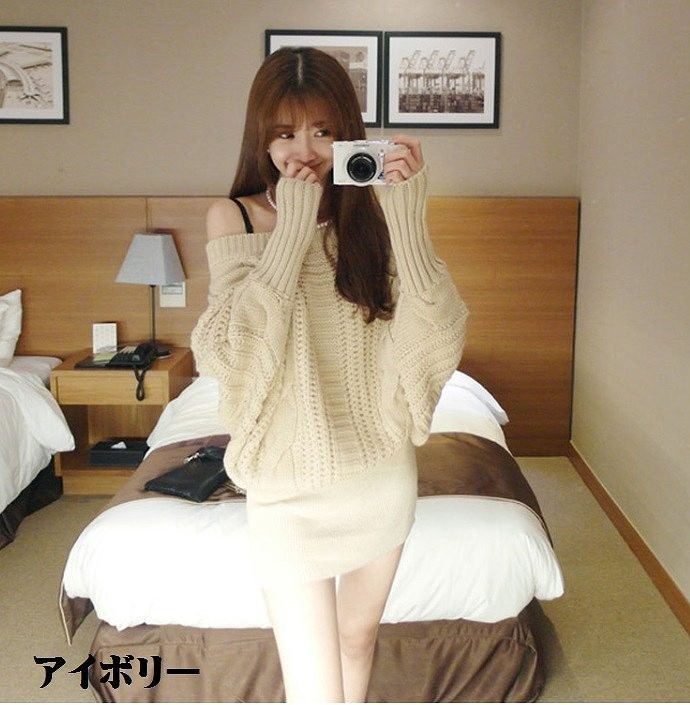 レディース　トップス　ロング　ドルマン　ニット　セーター　オフショルダー　無地　シンプル　長袖　暖かい　フリーサイズ　カジュアル　大人可愛い　フェミニン　デート　お出かけ　デイリー　ホワイト　ピンク　アイボリー　送料無料