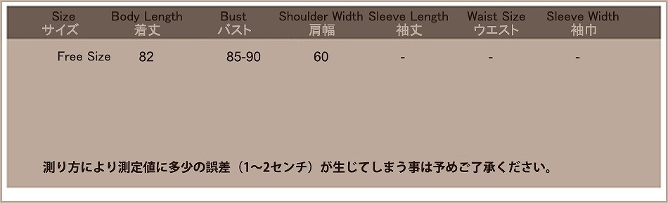 レディース　トップス　ロング　ドルマン　ニット　セーター　オフショルダー　無地　シンプル　長袖　暖かい　フリーサイズ　カジュアル　大人可愛い　フェミニン　デート　お出かけ　デイリー　ホワイト　ピンク　アイボリー　送料無料
