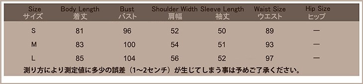 レディース　ワンピース　ボーダー　ミニスカート　スリット　ポケット　クルーネック　ボトムス　春　夏　女性　大人　カジュアル　キュート　可愛い　おしゃれ　ファッション　ホワイト　白　S　M　L　サイズ　送料無料