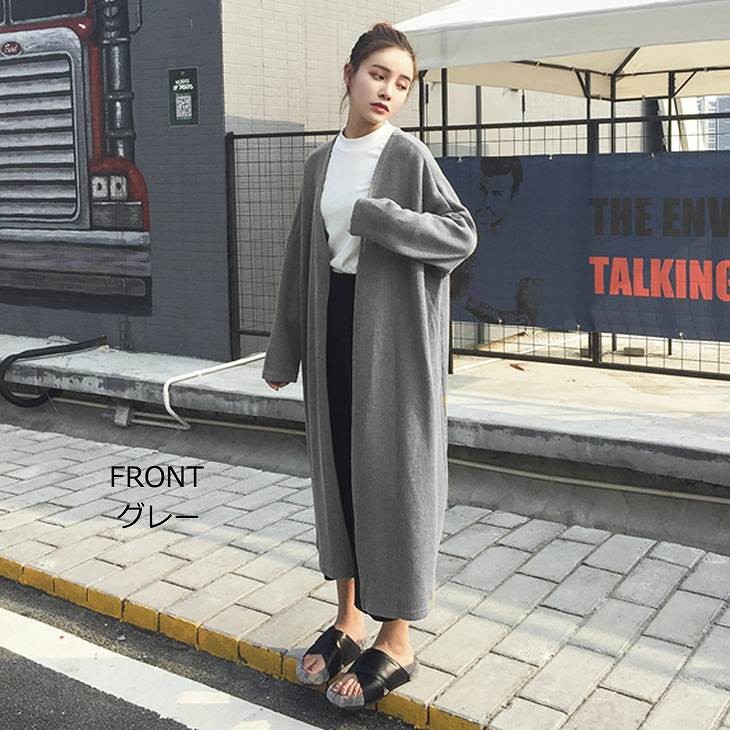 レディース　ロングカーディガン　アウター　ニット　春　秋　シンプル　カジュアル　可愛い　おしゃれ　ブルー　グレー　グリーン　送料無料