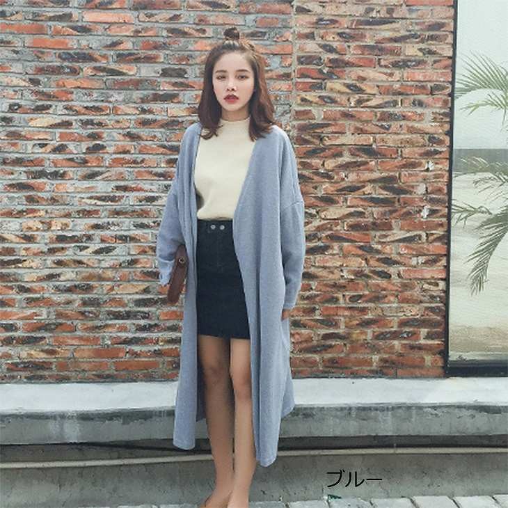 レディース　ロングカーディガン　アウター　ニット　春　秋　シンプル　カジュアル　可愛い　おしゃれ　ブルー　グレー　グリーン　送料無料