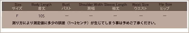 レディース　ロングカーディガン　アウター　ニット　春　秋　シンプル　カジュアル　可愛い　おしゃれ　ブルー　グレー　グリーン　送料無料