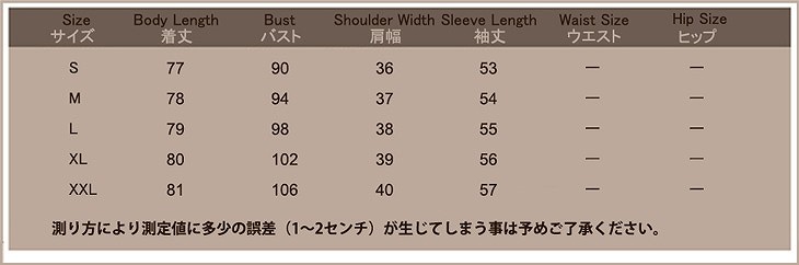 レディース　チェスターコート　アウター　コート　フード　春　秋　スプリングコート　大きいサイズ　シンプル　ビジネス　クール　通勤　ブラック　レッド　イエロー　ピンク　オレンジ　送料無料