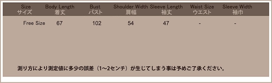 レディース　トップス　ロング　ニット　セーター　ラウンドネック　無地　シンプル　長袖　カジュアル　大人可愛い　フェミニン　デート　お出かけ　デイリー　グレー　ブラック　送料無料
