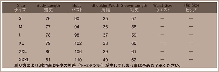 レディース　アウター　デニムコート　ジャケット　春コート　スプリングコート　秋　トレンチコート　長袖　大きいサイズ　おしゃれ　シンプル　カジュアル　送料無料