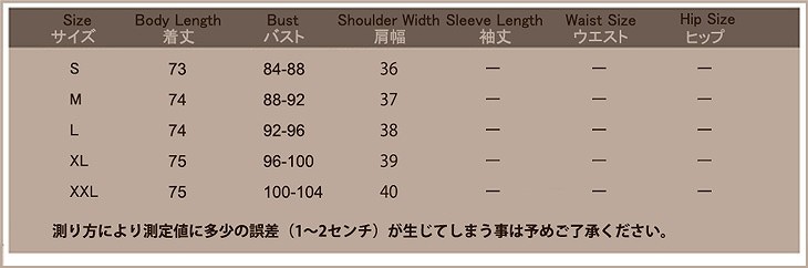 レディース　アウター　春コート　スプリングコート　ステンカラーコート　ノーカラーコート　大きいサイズ　おしゃれ　かわいい　フェミニン　無地　シンプル　カジュアル　ビジネス　クール　通勤　　レッド　ピンク　ブラウン　グレー　送料無料