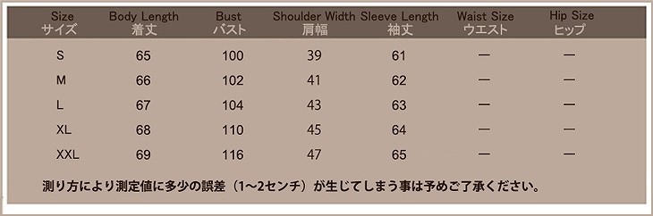 レディース　アウター　パーカー　ウィンドブレーカー　MA-1　スタジャン　春コート　スプリングコート　ジャケット　長袖　大きいサイズ　おしゃれ　シンプル　カジュアル　ブラック　送料無料