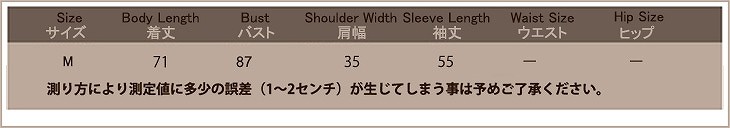 レディース　チェスターコート　アウター　春コート　スプリングコート　トレンチコート　ジャケット　長袖　7分袖　フェミニン　おしゃれ　シンプル　きれい　カジュアル　ビジネス　クール　通勤　グリーン　送料無料