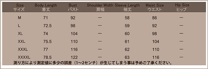 レディース　ロングカーディガン　アウター　羽織　ニット　コート　春　秋　大きいサイズ　シンプル　カジュアル　可愛い　おしゃれ　フェミニン　オフィス　ビジネス　通勤　送料無料
