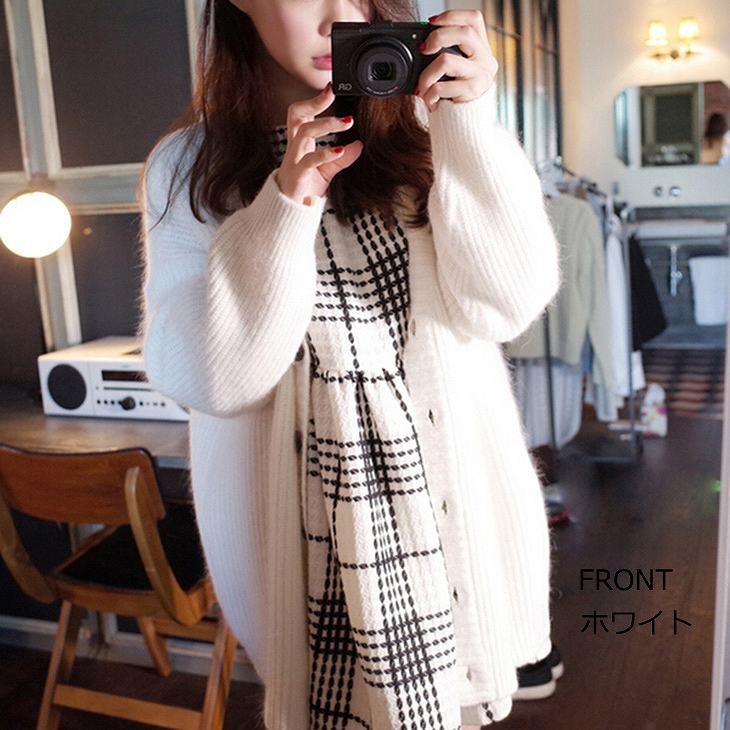 レディース　ロングカーディガン　アウター　羽織　ニット　コート　セーター　春　秋　　シンプル　カジュアル　可愛い　おしゃれ　フェミニン　オフィス　ビジネス　通勤　ホワイト　送料無料