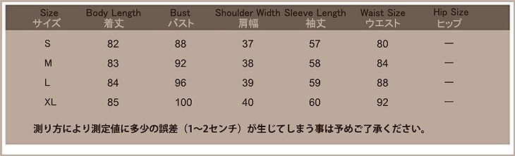 レディース　アウター　上着　ロング　ジャケット　スタジャン　カジュアル　着痩せ　迷彩　ブラック　黒　カーキ　アーミーグリーン　送料無料