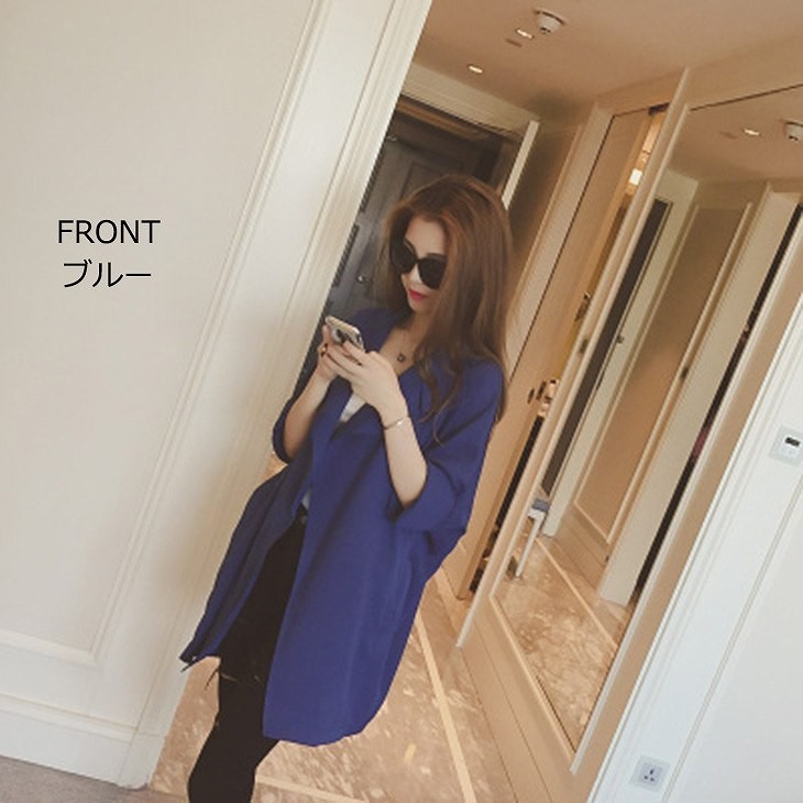 レディース　アウター　上着　スプリングコート　テロンチ　トレンチ　七分　袖　ゆったり　春　秋　ブルー　イエロー　レッド　アプリコット　送料無料