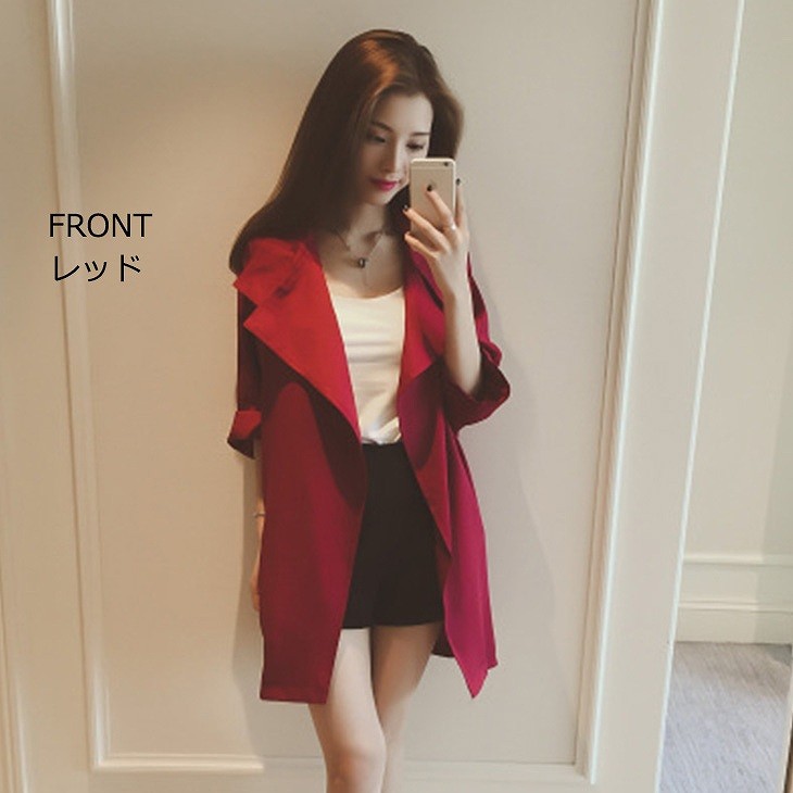 レディース　アウター　上着　スプリングコート　テロンチ　トレンチ　七分　袖　ゆったり　春　秋　ブルー　イエロー　レッド　アプリコット　送料無料