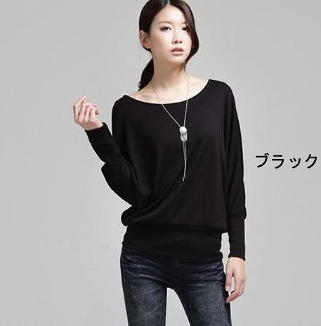 レディース　トップス　ドルマン　カットソー　Tシャツ　ラウンドネック　長袖　無地　シンプル　カジュアル　大きいサイズ　スポーツ　ヨガ　ダンス　ラフスタイル　ルームウェア　デイリー　ブラック　グレー　送料無料