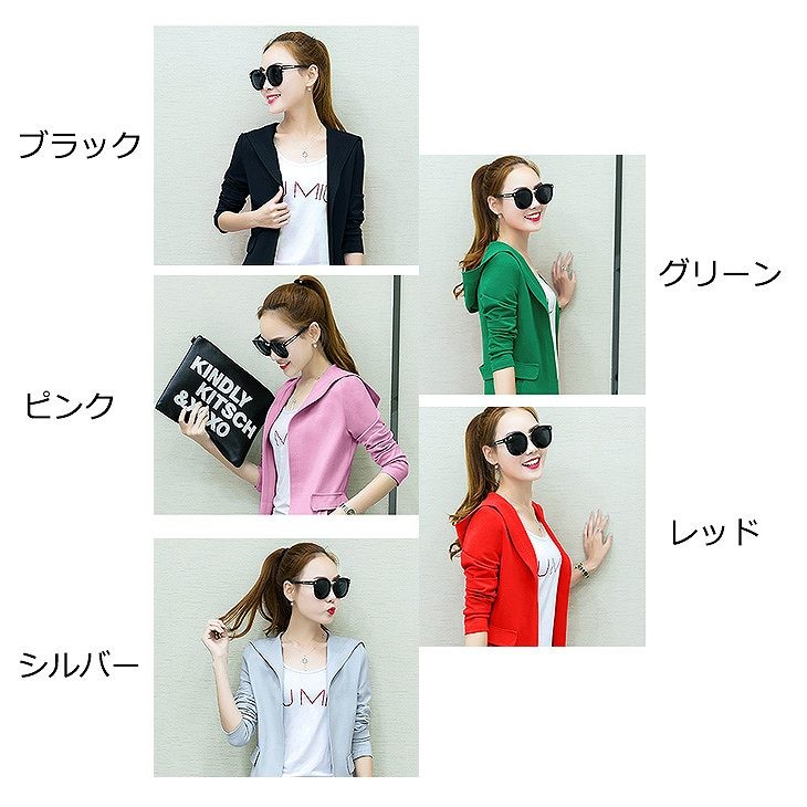 レディース　アウター　上着　ロング　ジャケット　パーカー　フード　着痩せ　ブラック　グリーン　ピンク　レッド　シルバー　送料無料