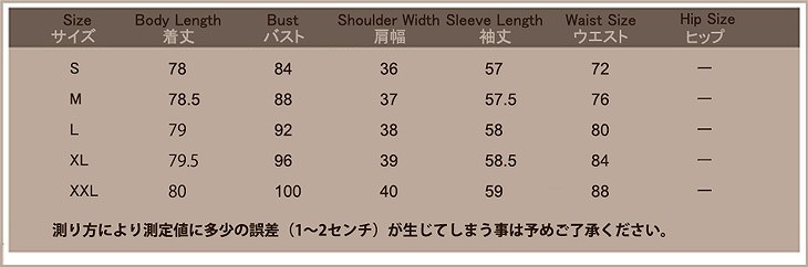 レディース　アウター　上着　ロング　ジャケット　パーカー　フード　着痩せ　ブラック　グリーン　ピンク　レッド　シルバー　送料無料