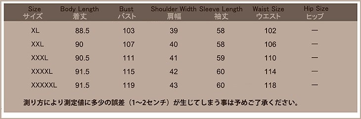 レディース　アウター　上着　ロング　ジャケット　パーカー　フード　着痩せ　ブラック　グリーン　ピンク　レッド　シルバー　送料無料