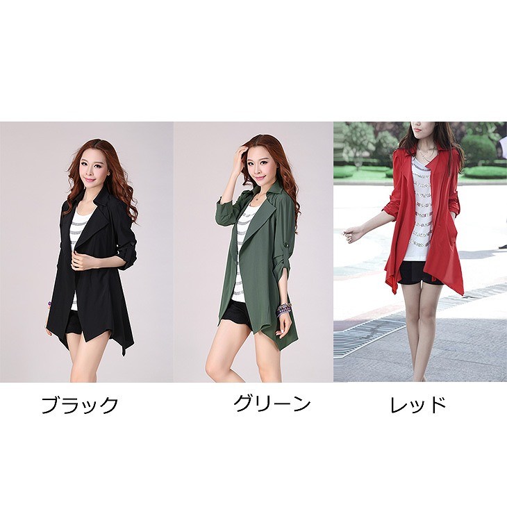 レディース　アウター　上着　MA-1　ロング　フライトジャケット　七分　袖　ブラック　黒　レッド　赤　グレー　送料無料