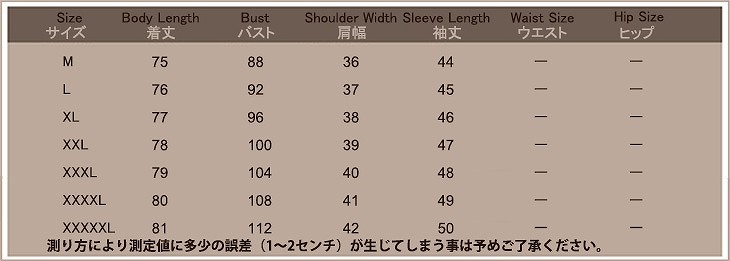 レディース　アウター　上着　MA-1　ロング　フライトジャケット　七分　袖　ブラック　黒　レッド　赤　グレー　送料無料