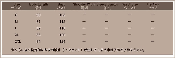 レディース　アウター　上着　ロング　パーカー　コート　ジャケット　フード　ゆったり　カーキ　ブラック　グリーン　送料無料