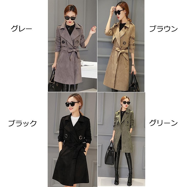 レディース　アウター　上着　ラップコート　トレンチコート　ゆったり　グレー　ブラウン　ブラック　グリーン　送料無料