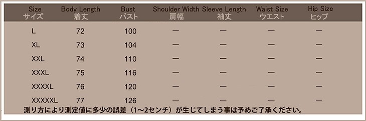 レディース　アウター　上着　コーディガン　コート　ゆったり　イエロー　大きいサイズ　送料無料