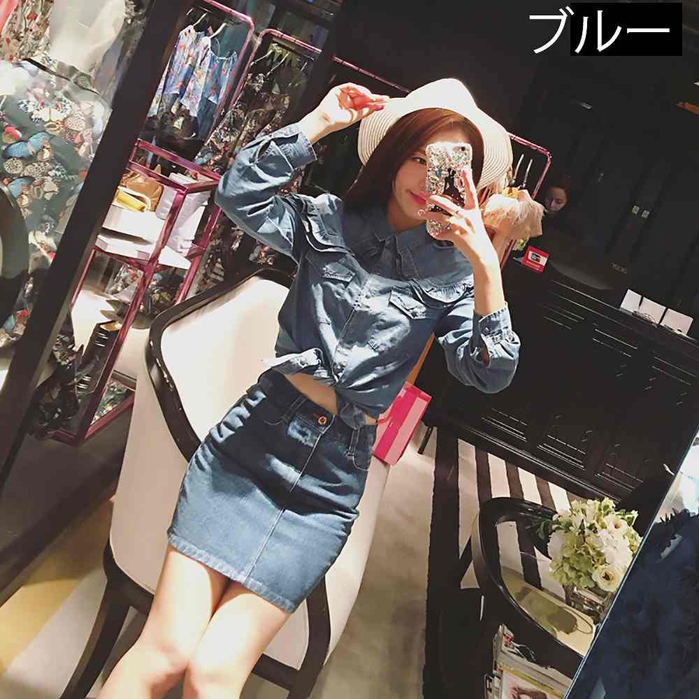 レディース　ボトムス　デニムスカート　タイト　膝上丈　ミニスカート　無地　大人可愛い　カジュアル　ナチュラル　シンプル　デイリー　お出かけ　デート　ブルー　送料無料