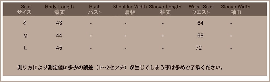 レディース　ボトムス　デニムスカート　タイト　膝上丈　ミニスカート　無地　大人可愛い　カジュアル　ナチュラル　シンプル　デイリー　お出かけ　デート　ブルー　送料無料