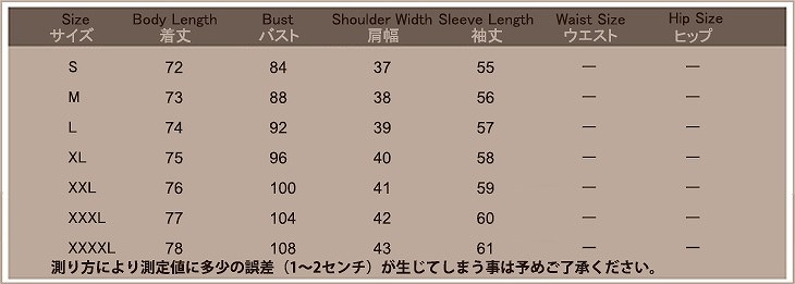 レディース　デニムシャツ　ロング丈　長袖　大きいサイズ　ジャケット　コート　春　おしゃれ　カジュアル　デート　お出かけ　ネイビー　送料無料