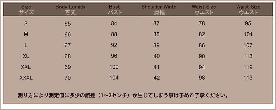 レディース　トップス　カットソー　Tシャツ　ラウンドネック　定番　ボーダー　シンプル　5分袖　カジュアル　大人可愛い　フェミニン　春夏　オフィス　通勤　OL　デート　お出かけ　デイリー　ホワイト×ブラック　送料無料