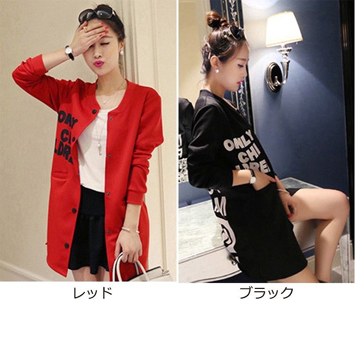 レディース　ジャンパー　ロング丈　ノーカラー　ボタン　長袖　大きいサイズ　春　おしゃれ　カジュアル　デート　お出かけ　レッド　ブラック　送料無料