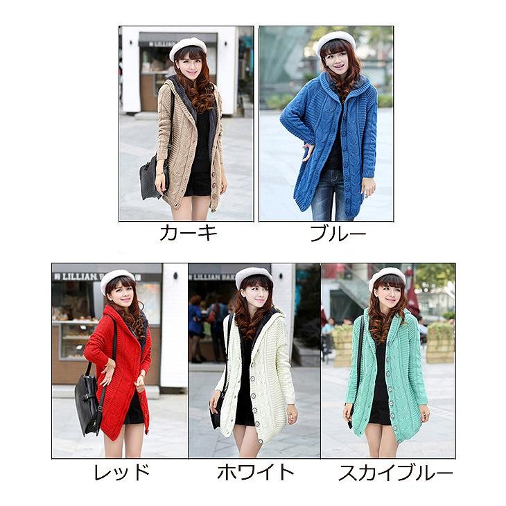 レディース　ニットカーディガン　フード付き　ロング丈　長袖　大きいサイズ　春コート　ゆったり　おしゃれ　カジュアル　デート　お出かけ　全５色　送料無料