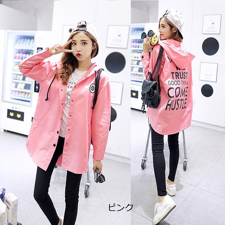 レディース　プリントパーカー　ロング丈　長袖　ボタンダウン　大きいサイズ　春コート　ゆったり　おしゃれ　カジュアル　デート　お出かけ　全５色　送料無料