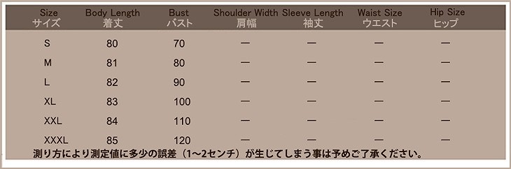 レディース　モッズコート　長袖　大きいサイズ　春コート　すっきり　おしゃれ　フォーマル　デート　お出かけ　通勤　オフィス　レッド　ブラック　送料無料