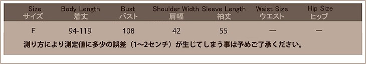 レディース　コットンジャケット　ロング丈　長袖　春コート　ゆったり　おしゃれ　カジュアル　デート　お出かけ　通勤　オフィス　グリーン　送料無料