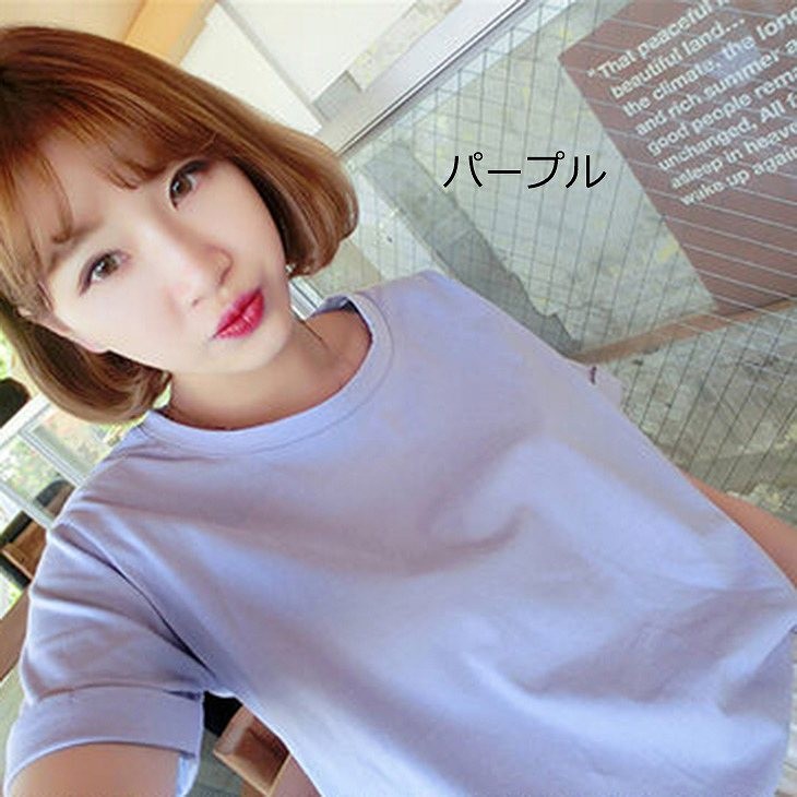 レディース　トップス　Tシャツ　カットソー　定番　半袖　ラウンドネック　大きいサイズ　コットン　無地　カジュアル　フェミニン　スポーツ　ヨガ　ジョギング　デート　お出かけ　オレンジ　イエロー　ブルー　パープル　ブラック　ホワイト　ピンク　送料無料