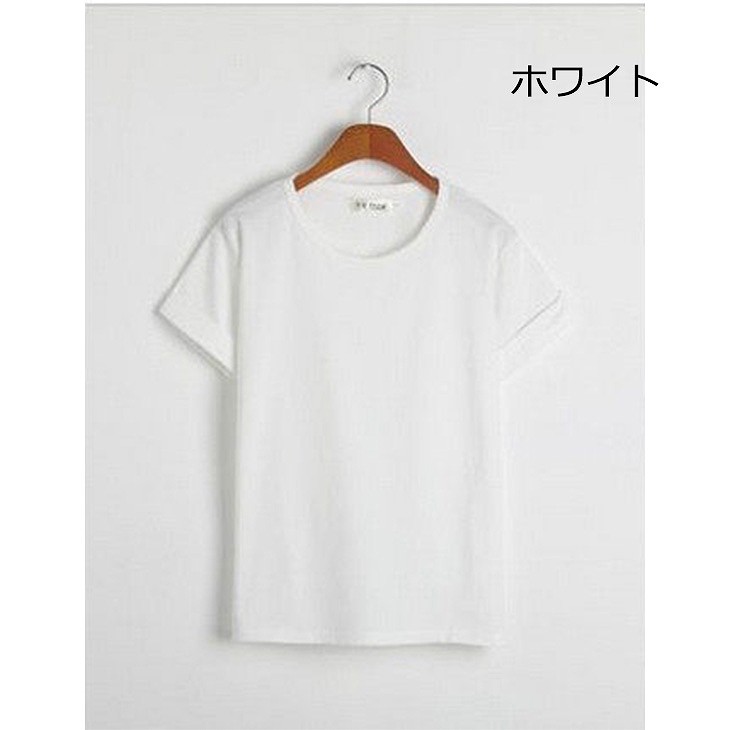 レディース　トップス　Tシャツ　カットソー　定番　半袖　ラウンドネック　大きいサイズ　コットン　無地　カジュアル　フェミニン　スポーツ　ヨガ　ジョギング　デート　お出かけ　オレンジ　イエロー　ブルー　パープル　ブラック　ホワイト　ピンク　送料無料
