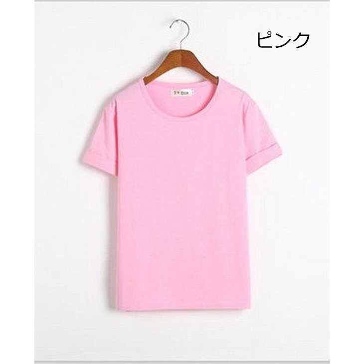 レディース　トップス　Tシャツ　カットソー　定番　半袖　ラウンドネック　大きいサイズ　コットン　無地　カジュアル　フェミニン　スポーツ　ヨガ　ジョギング　デート　お出かけ　オレンジ　イエロー　ブルー　パープル　ブラック　ホワイト　ピンク　送料無料