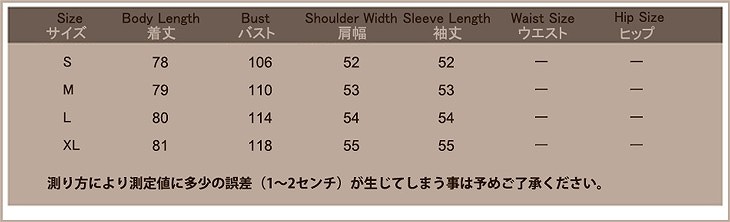 レディース　トップス　ストライプ　シャツ　長袖　ロング　大きいサイズ　カジュアル　大人可愛い　フェミニン　オフィス　通勤　OL　デート　お出かけ　ピンク　送料無料